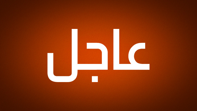 عاجل قيادي حوثي يكشف عن سبب ترك أمريكا أسلحتها في أفغانستان.. ويدعو السعودية إلى فهم درس أفغانستان.. ويوجه رسالة إلى روسيا والصين..!!