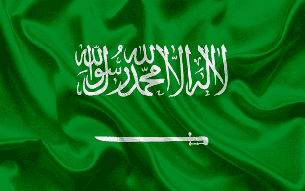 أمر ملكي بإعدام مواطن يمني في السعودية ... تفاصيل